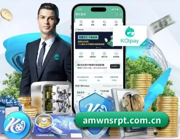 澳门威尼斯人平台 APP